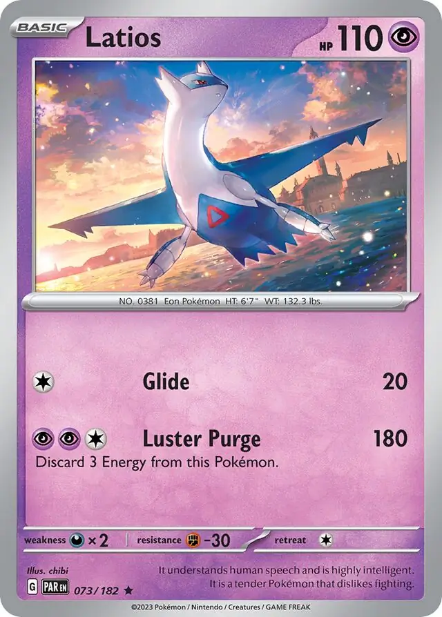 PokeDATA - Check current Pokemon card values for Latios 073!